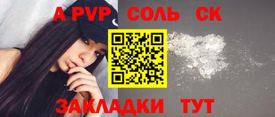 ГАЛЛЮЦИНОГЕННЫЕ ГРИБЫ Конаково