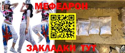 прущие крисы Коммунар
