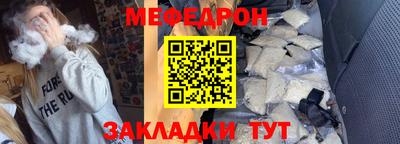 ГАЛЛЮЦИНОГЕННЫЕ ГРИБЫ Конаково