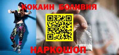 ГАЛЛЮЦИНОГЕННЫЕ ГРИБЫ Конаково