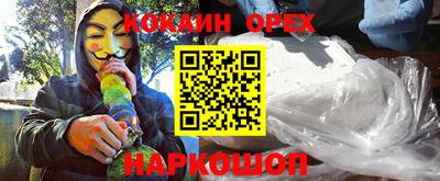 ГАЛЛЮЦИНОГЕННЫЕ ГРИБЫ Конаково