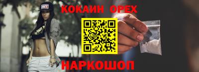 прущие крисы Коммунар