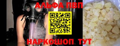 ГАЛЛЮЦИНОГЕННЫЕ ГРИБЫ Конаково