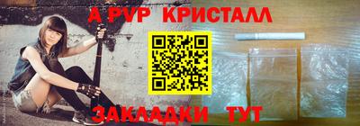 ГАЛЛЮЦИНОГЕННЫЕ ГРИБЫ Конаково