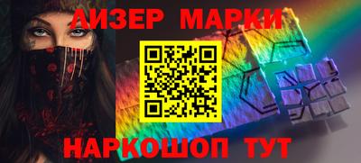 ГАЛЛЮЦИНОГЕННЫЕ ГРИБЫ Конаково