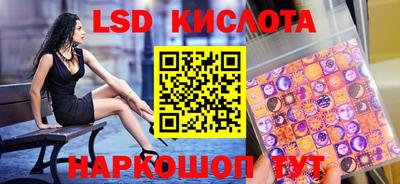 прущие крисы Коммунар