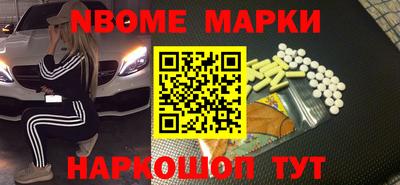 прущие крисы Коммунар