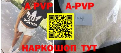ГАЛЛЮЦИНОГЕННЫЕ ГРИБЫ Конаково
