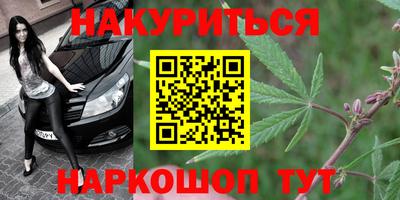 ГАЛЛЮЦИНОГЕННЫЕ ГРИБЫ Конаково