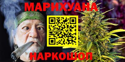 ГАЛЛЮЦИНОГЕННЫЕ ГРИБЫ Конаково
