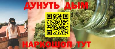 ГАЛЛЮЦИНОГЕННЫЕ ГРИБЫ Конаково