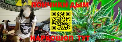 прущие крисы Коммунар