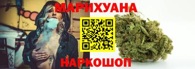 ГАЛЛЮЦИНОГЕННЫЕ ГРИБЫ Конаково