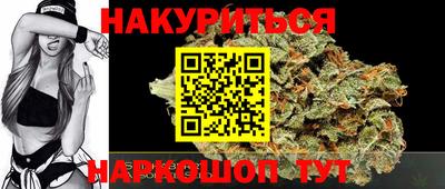 прущие крисы Коммунар