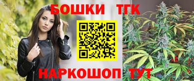 прущие крисы Коммунар