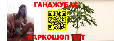прущие крисы Коммунар