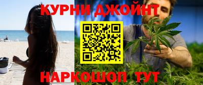 ГАЛЛЮЦИНОГЕННЫЕ ГРИБЫ Конаково