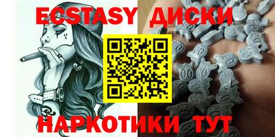 ГАЛЛЮЦИНОГЕННЫЕ ГРИБЫ Конаково