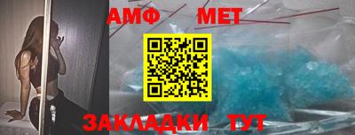 ГАЛЛЮЦИНОГЕННЫЕ ГРИБЫ Конаково