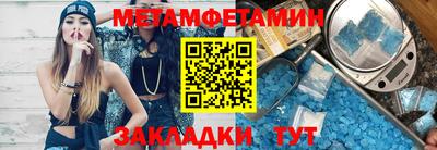 прущие крисы Коммунар