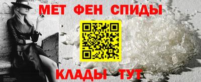 прущие крисы Коммунар