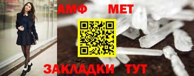 прущие крисы Коммунар