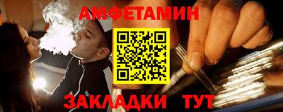 ГАЛЛЮЦИНОГЕННЫЕ ГРИБЫ Конаково
