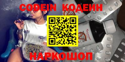 прущие крисы Коммунар