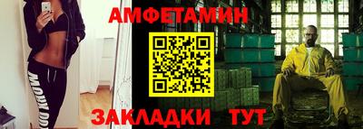 ГАЛЛЮЦИНОГЕННЫЕ ГРИБЫ Конаково