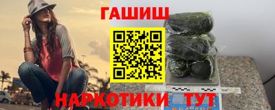ГАЛЛЮЦИНОГЕННЫЕ ГРИБЫ Конаково