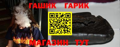 ГАЛЛЮЦИНОГЕННЫЕ ГРИБЫ Конаково