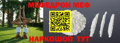 ГАЛЛЮЦИНОГЕННЫЕ ГРИБЫ Конаково
